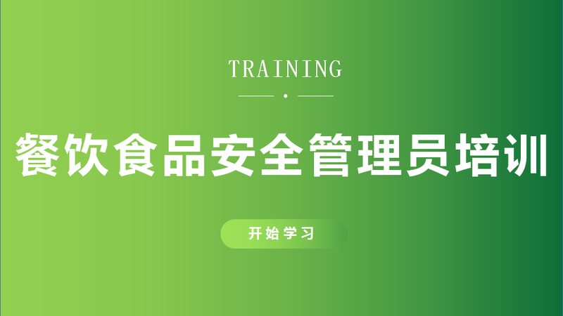 嘉兴蜜饯果干生产公司推荐