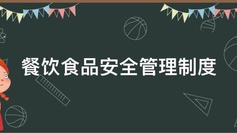 糖果批发：揭秘一斤多少钱的背后**