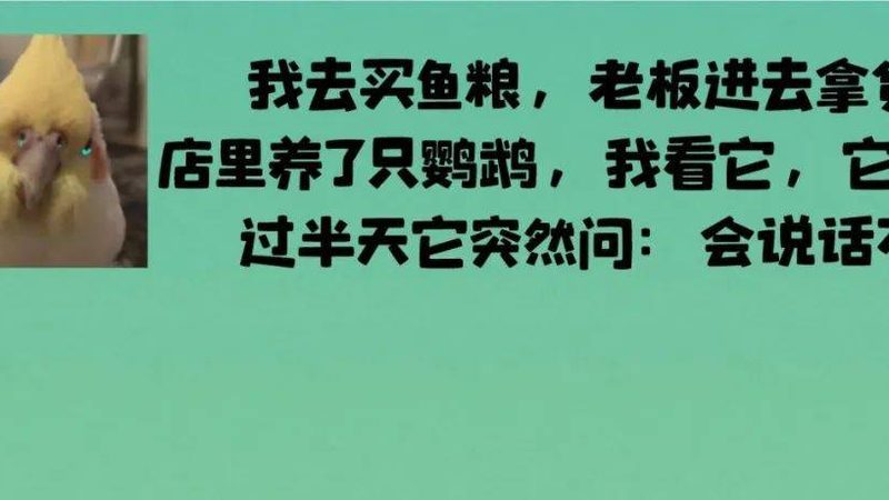 食品OEM代加工材质要求解析：揭秘品质背后的秘密