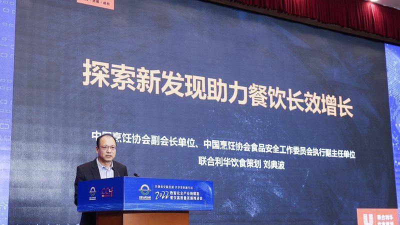 小型食材配送模式：传统与创新的碰撞