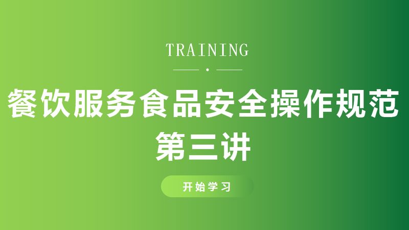 休闲食品OEM：揭秘OEM生产背后的秘密